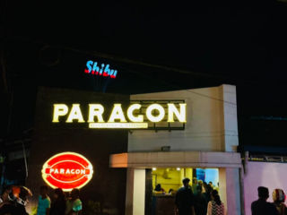 5550238a20e524df6bf9... imresizer