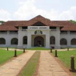 mattanchery palace